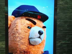 -元气寿司(新城市广场店)