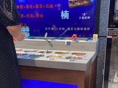 -楠火锅(昆山金鹰店)