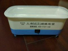 -MiRi眼镜连锁·蔡司·尼康控优点合作店(莘庄店)