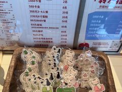 -诺嘉甜品(世贸店)