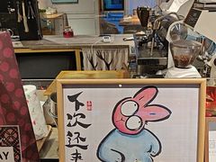 -荷恬·精致蔬食料理(星海店)