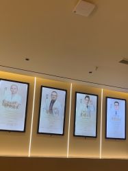 -重庆宝丽医疗美容