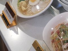 -百荣世贸商城