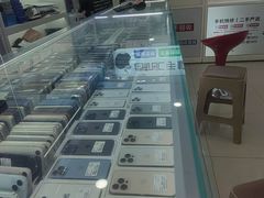 -百机汇精品二手手机维修(七宝店)