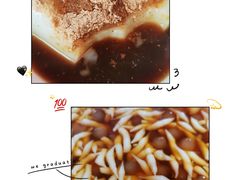 -好吃狗凉糕总店