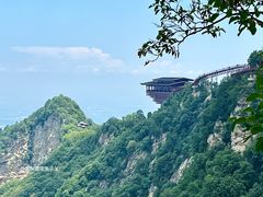 -少华山国家森林公园