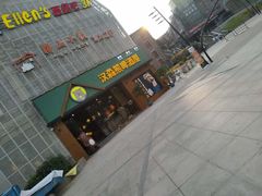 -汉森熊啤酒屋(雨耕山店)