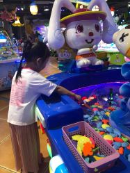 -卡通尼乐园(印象城购物中心店)