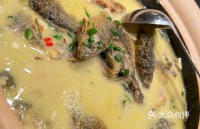 Signature Rice Field Fish