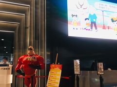 -万象影城(杭州萧山万象汇店)