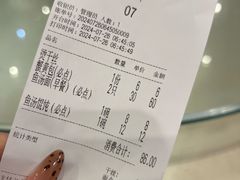 -留芳·文旅古月楼(老街店)