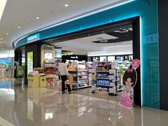 -首开·龙湖成都西宸天街