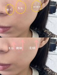 -大连美天医疗美容医院