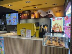 -麦当劳(无锡永乐店)