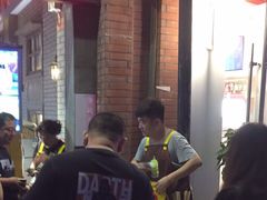 -歹街(金成店)