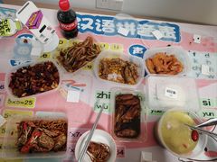 -湖锦酒楼·30年经典湖北菜(沌口店)
