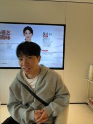 -上海时光整形外科医院