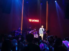 -TZ House音乐现场(来福士中心店)