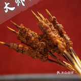 西北风味专门店✨正宗手工面✨就在大师兄🥰