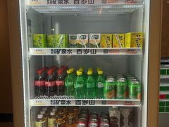 -香悦荟·足道·推拿·SPA