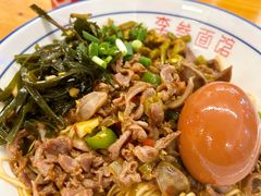 -李叁面馆(妇幼店)