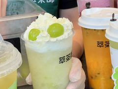 -萃茶师(琅西店)