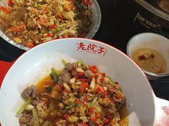 -湘聚老院子(洛江店)