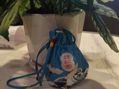 -南京君和堂中医门诊部