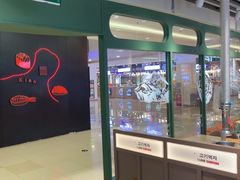 -安又胖韩国烤肉(泰达永旺店)
