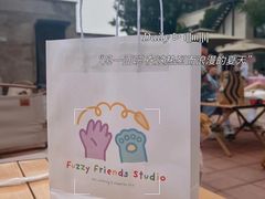 -小意思咖啡店(草桥店)