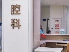 -川北医学院附属成都新华医院