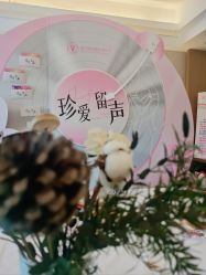 -盈月阁母婴护理中心·月子中心·月嫂育儿嫂