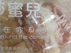 -可莎蜜兒(清吟店)