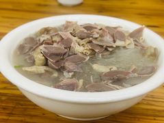 -金三角老鸭粉丝煲