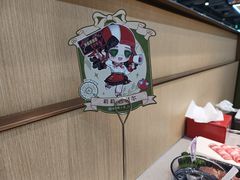 -海底捞火锅(天一广场亚细亚店)