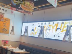 -江渔儿酸菜鱼(奥园广场金发购物中心店)