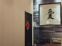 -清心素食自助餐厅(夫子庙店)