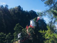 -塔云山