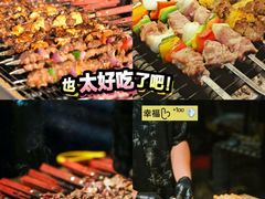 -成都银泰中心in99