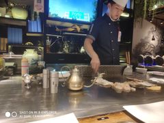 -水木锦堂·自助铁板烧(世贸天阶店)