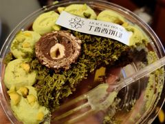 -丁香西饼屋(桂林路店)