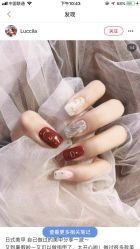 -米小兔美甲美睫