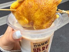 -楼上大排档·顺德菜·粥水·鱼生(苗栗路店)