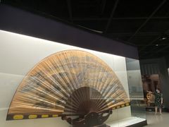 -中国扇博物馆
