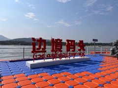-西双版纳傣族园