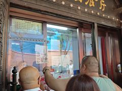 -华梅西餐厅(哈尔滨中央大街店)