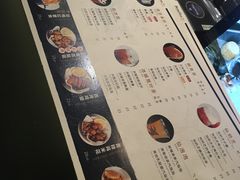 菜单-BeauTea水仙(coco park店)