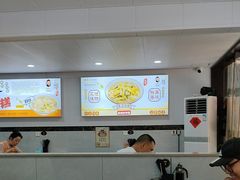 -老袁炒年糕(富豪路店)