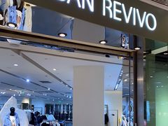-URBAN REVIVO(济南领秀城贵和购物中心店)