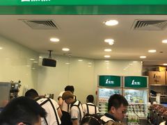 -1点点(银座和谐广场店)